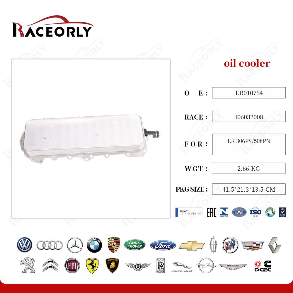 lr-306ps-508pn-oil-cooler-aflr010754-14