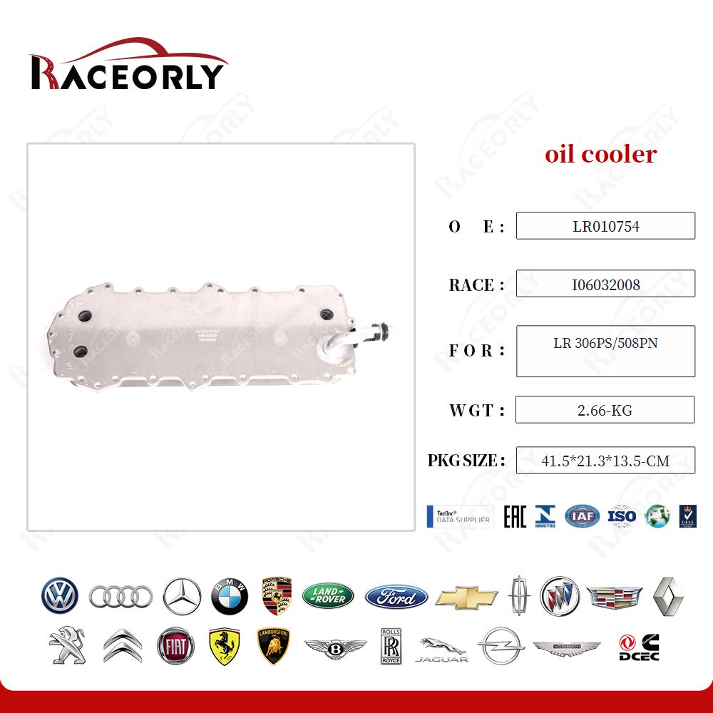 lr-306ps-508pn-oil-cooler-aflr010754-16