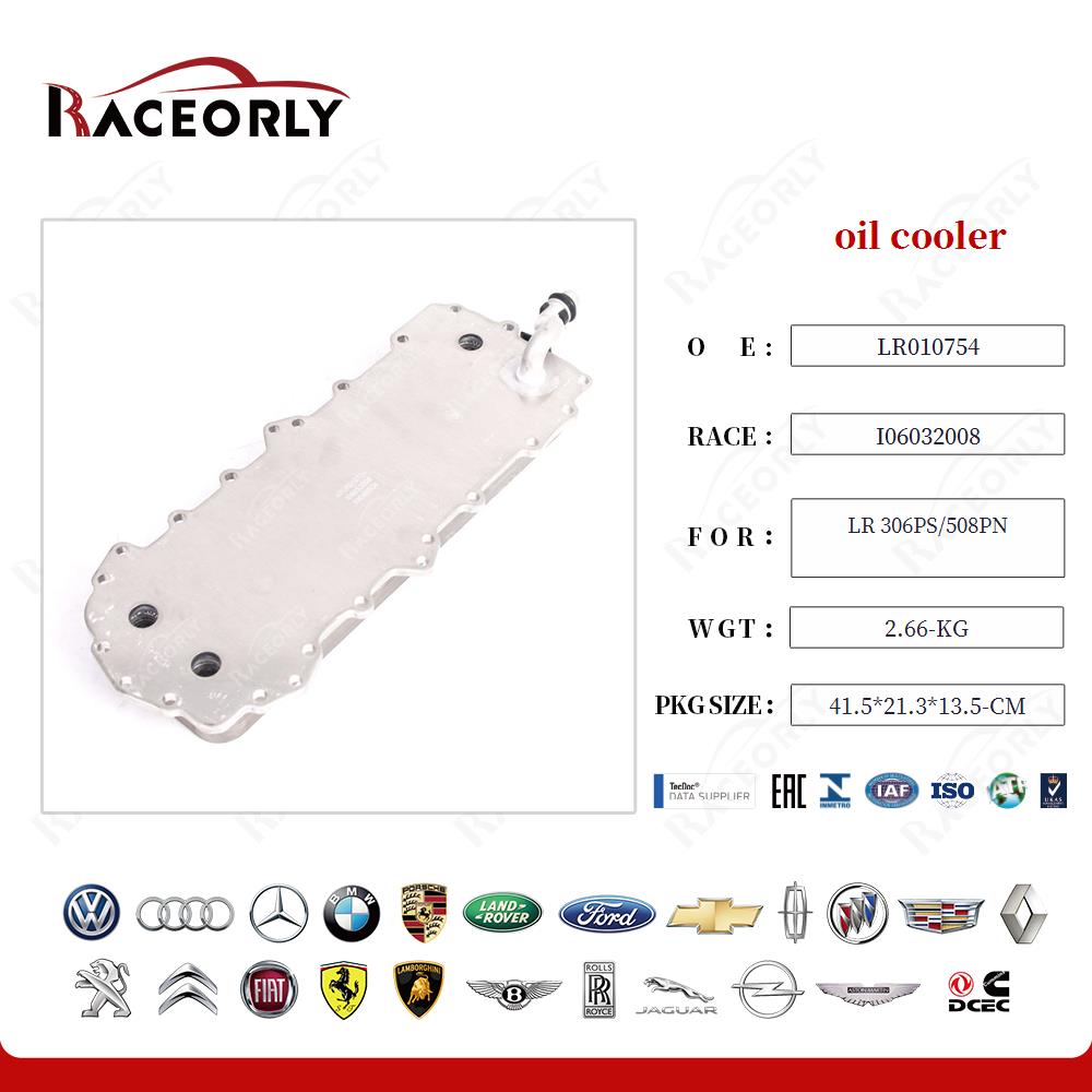 lr-306ps-508pn-oil-cooler-aflr010754-18