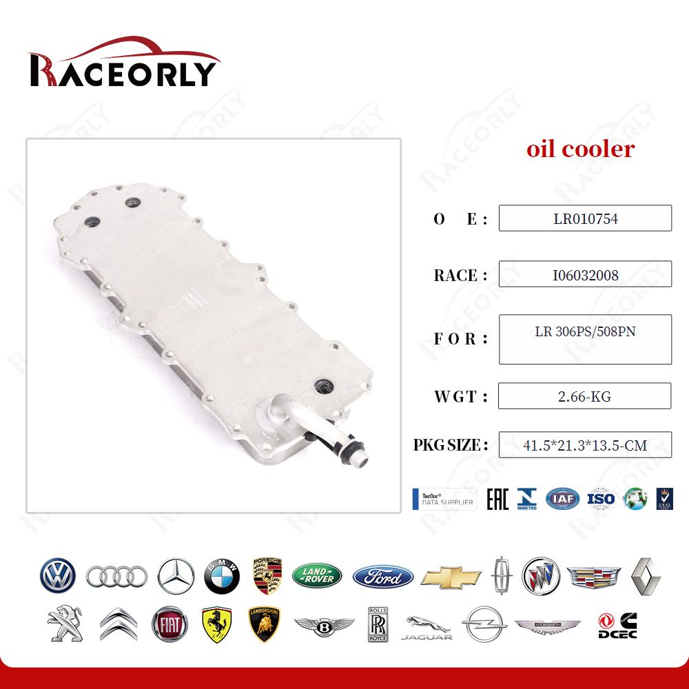 lr-306ps-508pn-oil-cooler-aflr010754-20