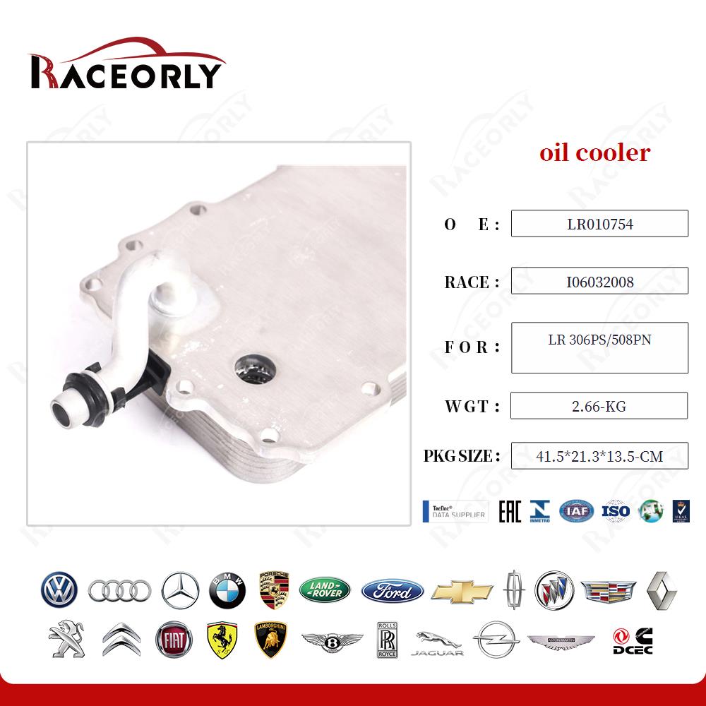 lr-306ps-508pn-oil-cooler-aflr010754-22