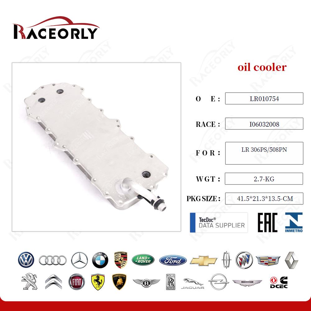 oil cooler AFLR010754 for LR 306PS/508PN