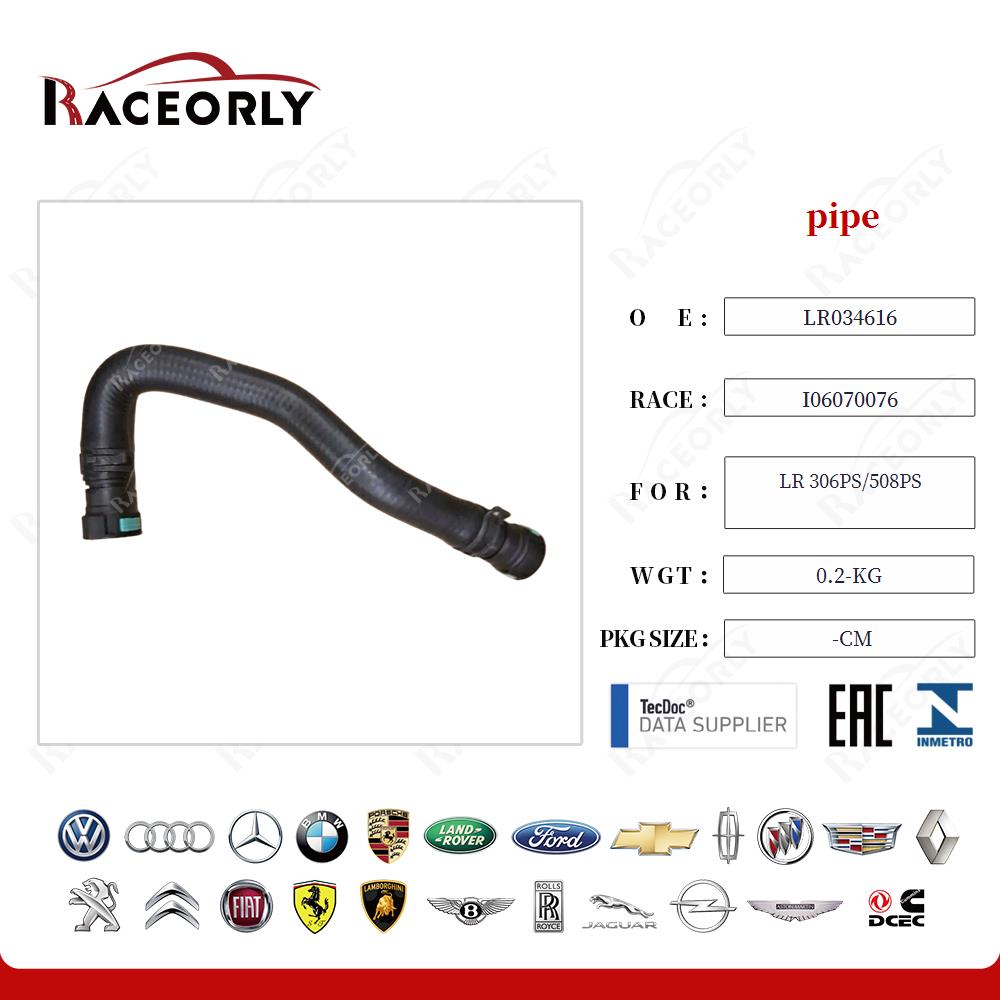 lr-306ps-508ps-pipe-lr034616-2