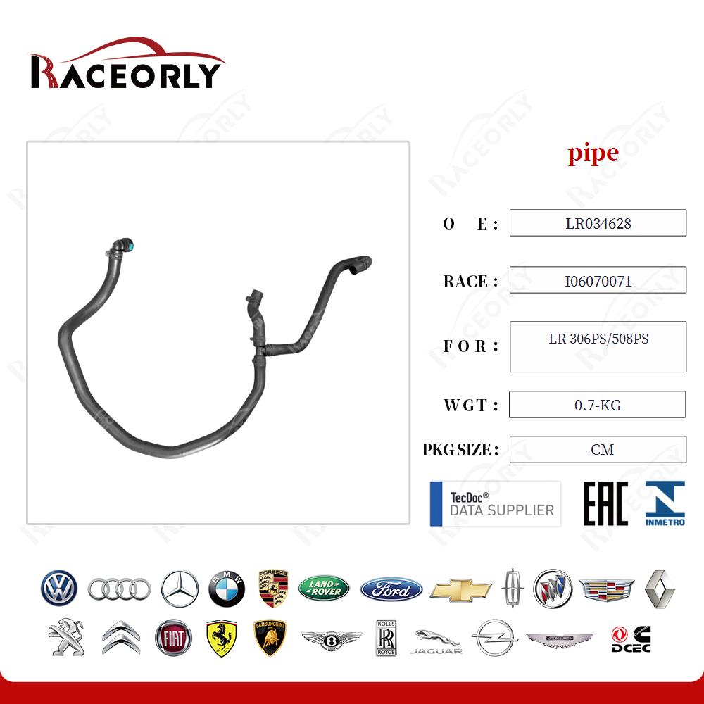 lr-306ps-508ps-pipe-lr034628-2