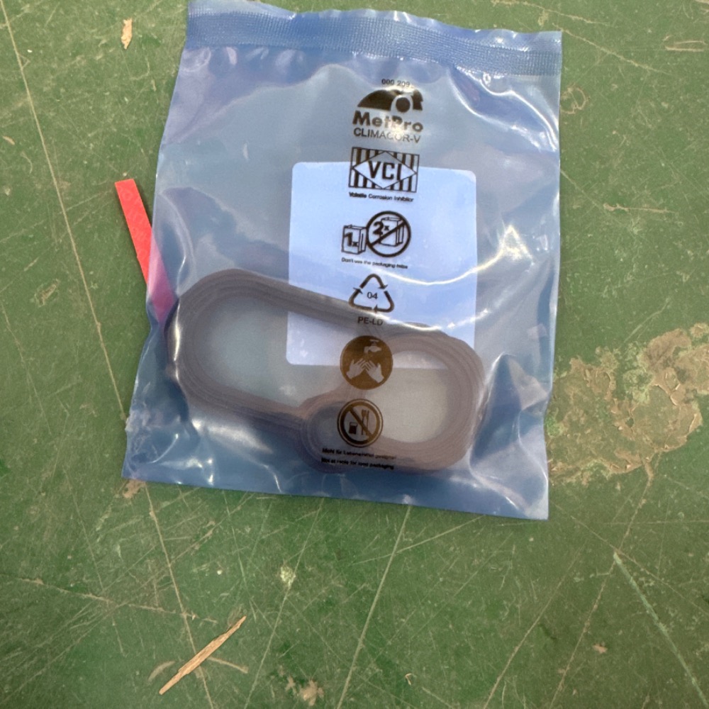 lr-306ps-508ps-valve-cover-gasket-c2d3527-2