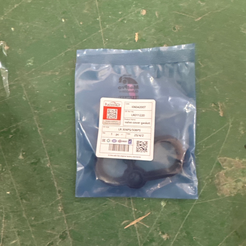 lr-306ps-508ps-valve-cover-gasket-c2d3527