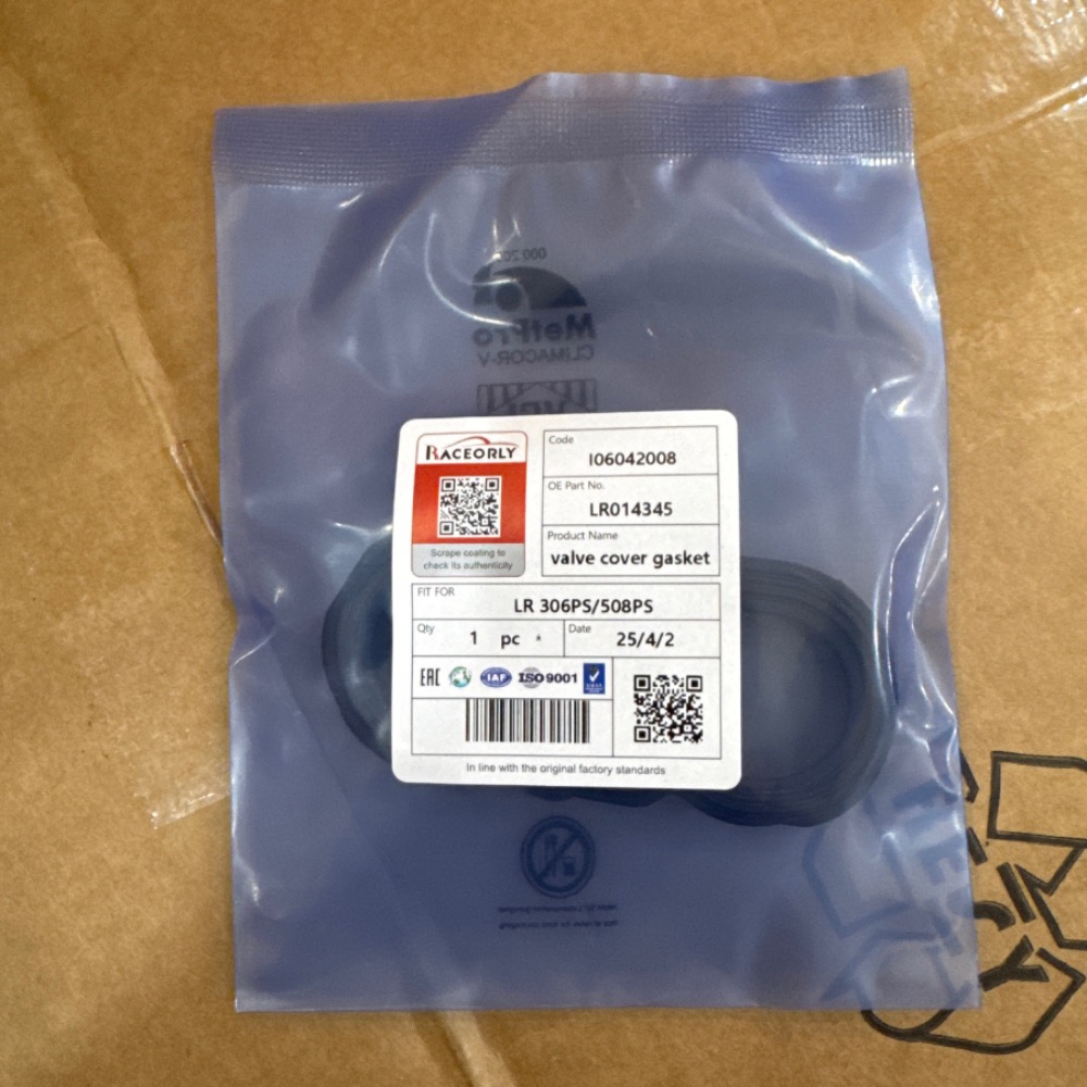 lr-306ps-508ps-valve-cover-gasket-lr014345