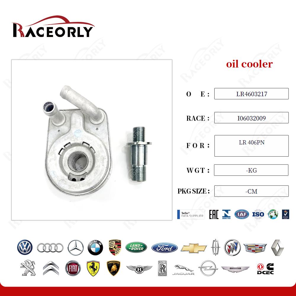 lr-406pn-oil-cooler-4603217-32