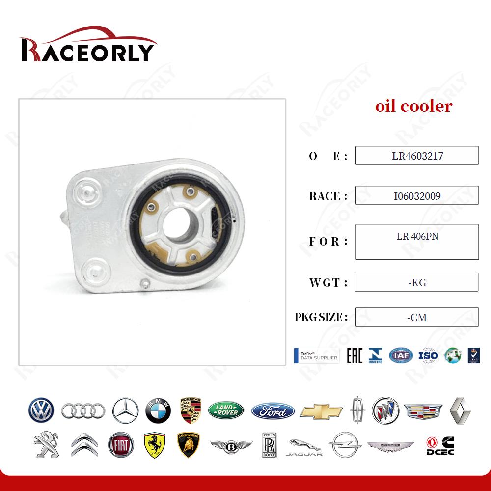 lr-406pn-oil-cooler-4603217-34
