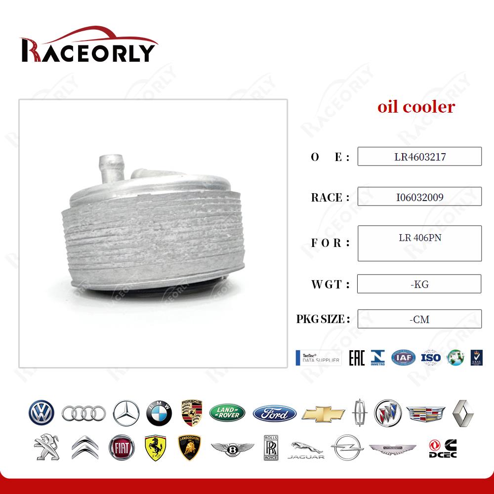 lr-406pn-oil-cooler-4603217-36