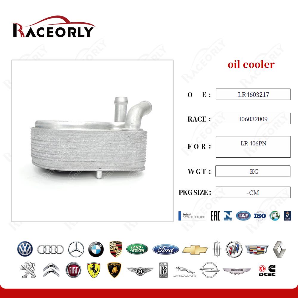 lr-406pn-oil-cooler-4603217-38