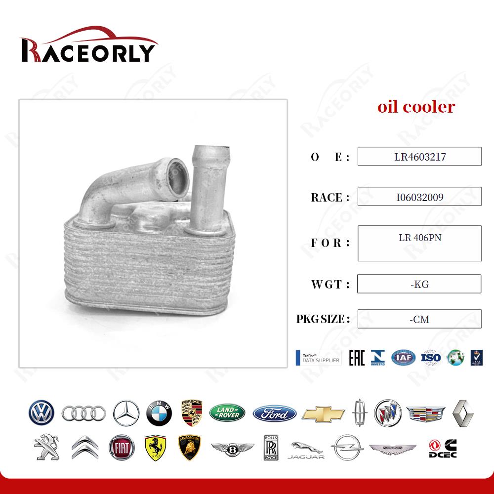 lr-406pn-oil-cooler-4603217-40