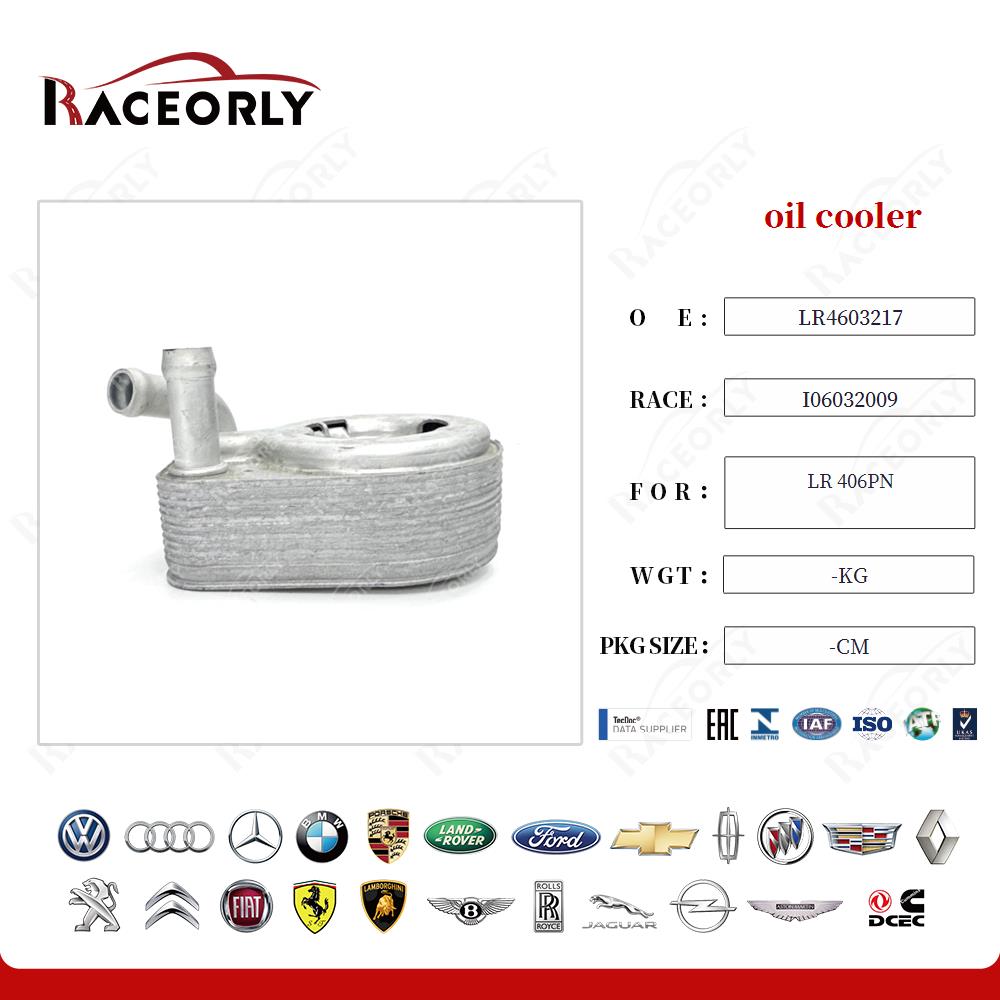 lr-406pn-oil-cooler-4603217-42
