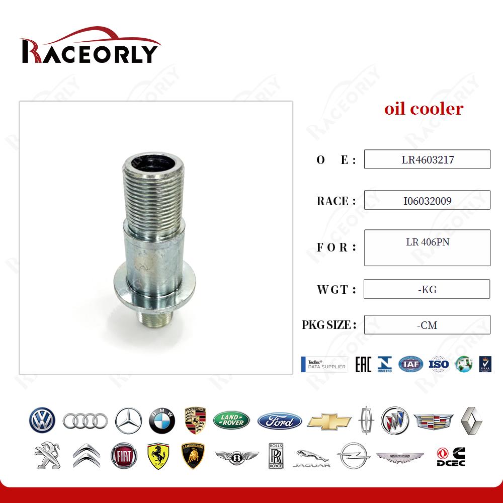 lr-406pn-oil-cooler-4603217-44