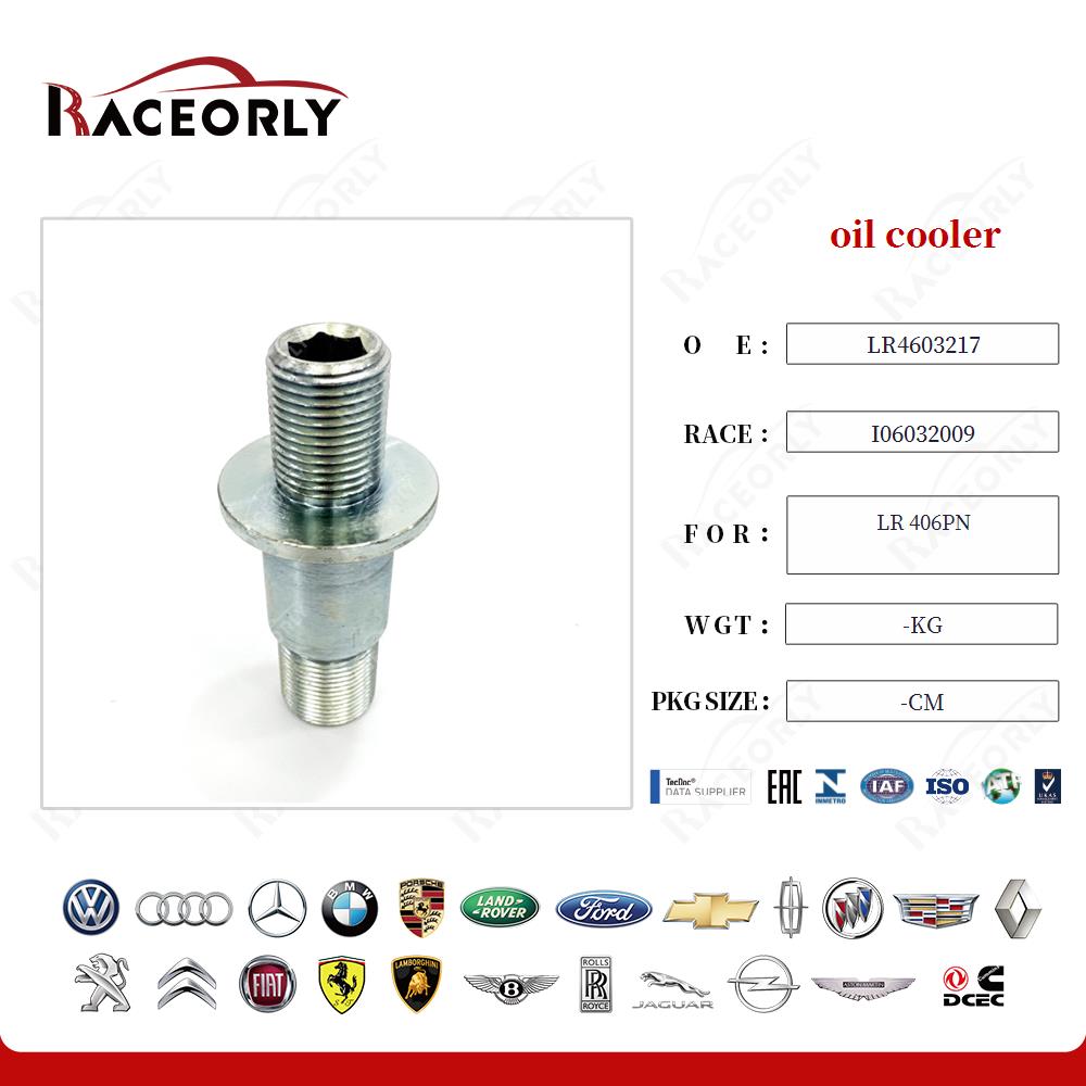 lr-406pn-oil-cooler-4603217-46