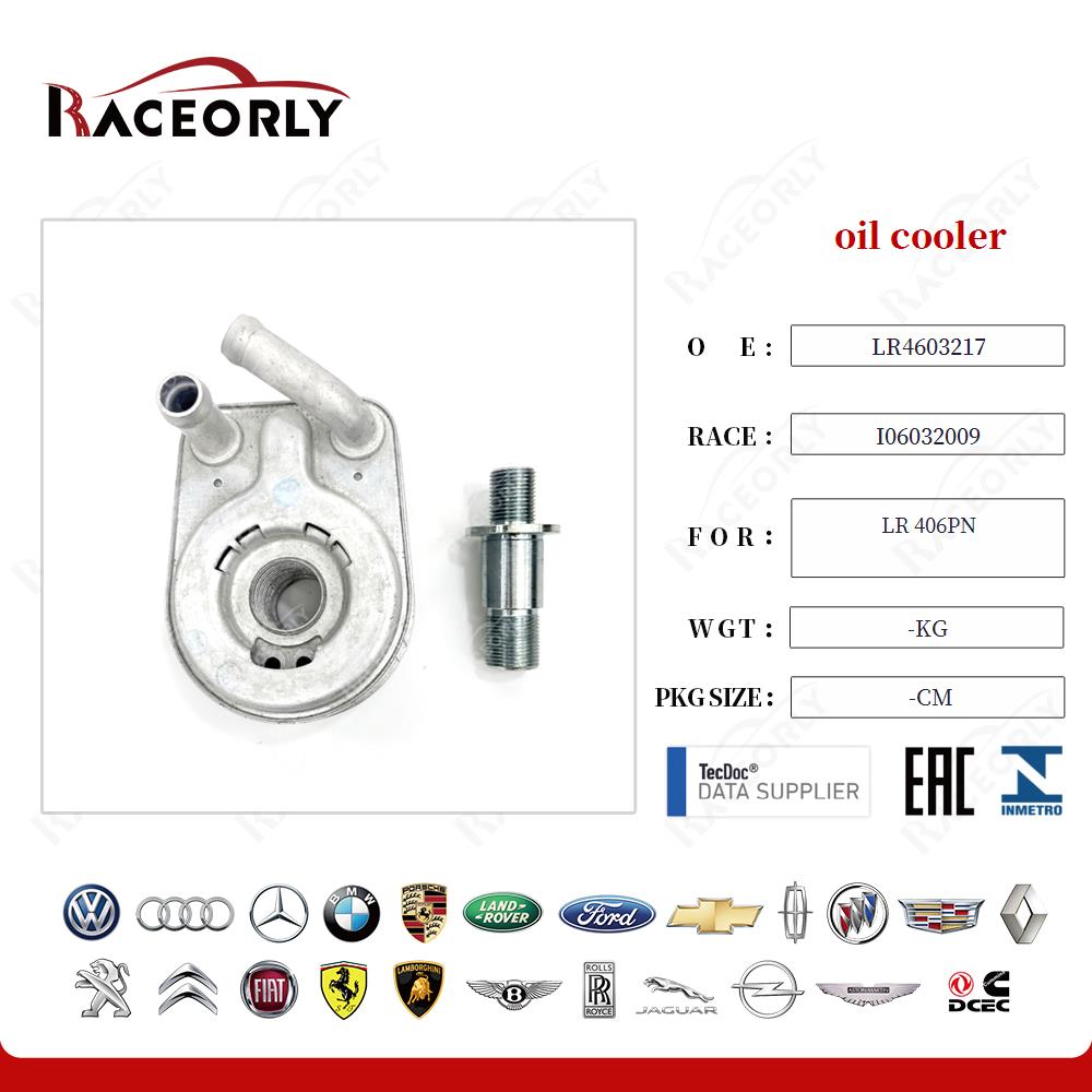 oil cooler 4603217 for LR 406PN