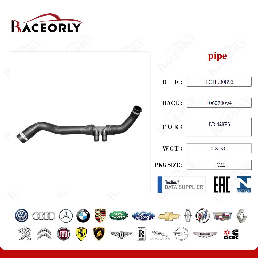 lr-428ps-pipe-pch500893-2