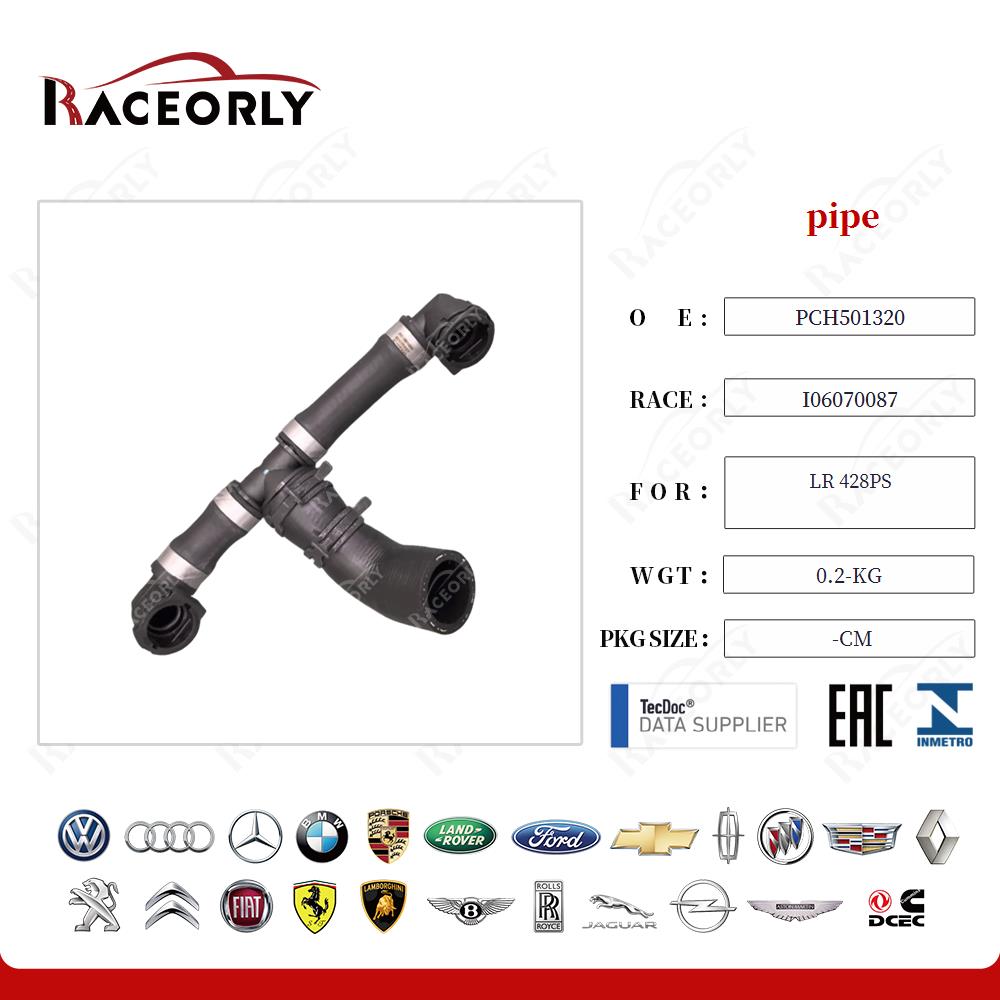 lr-428ps-pipe-pch501320-2