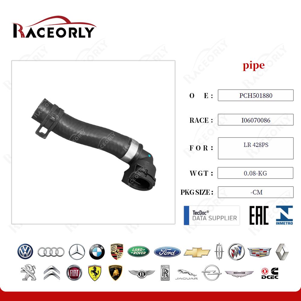 lr-428ps-pipe-pch501880-2