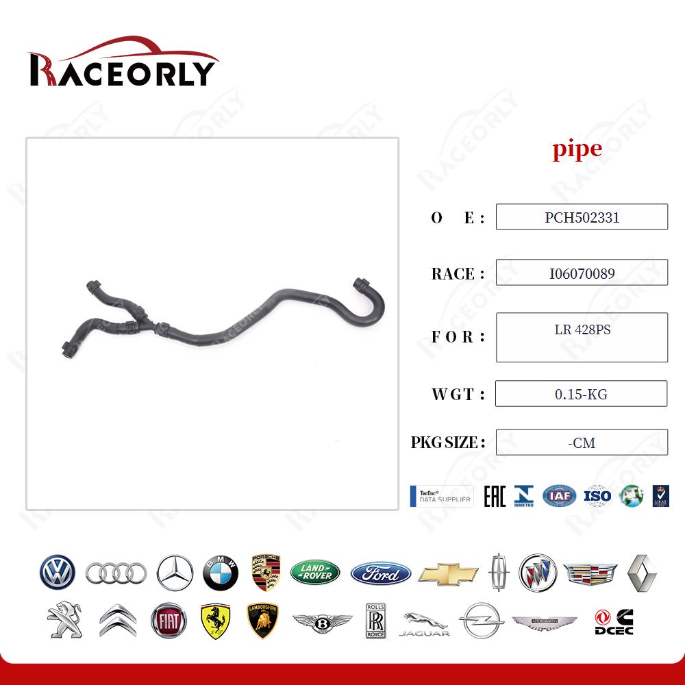 lr-428ps-pipe-pch502331-10