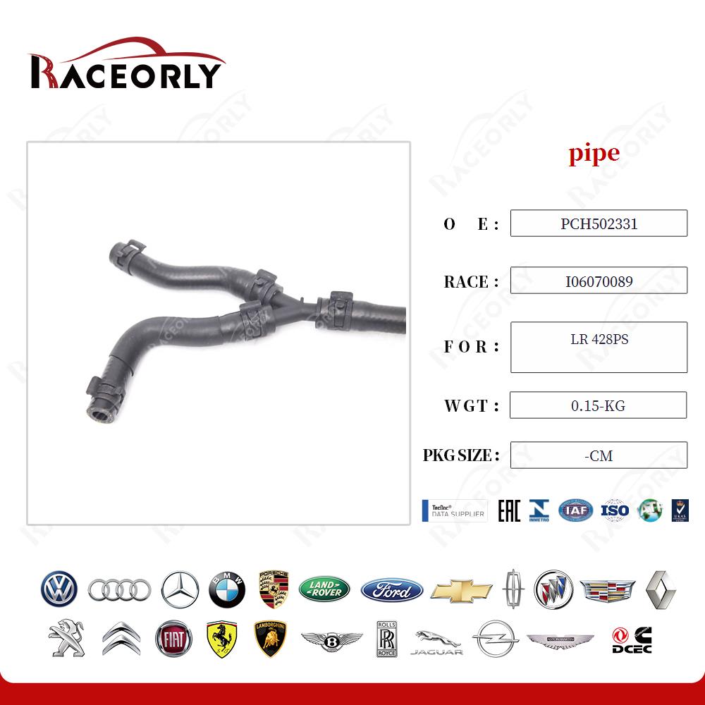 lr-428ps-pipe-pch502331-12