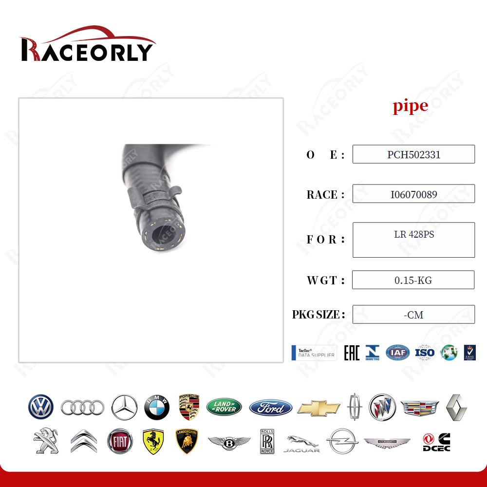 lr-428ps-pipe-pch502331-14