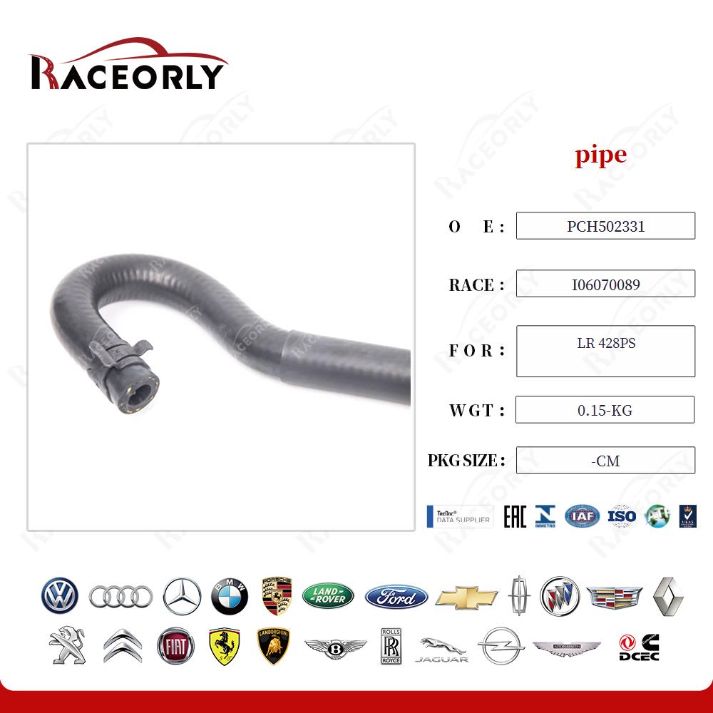 lr-428ps-pipe-pch502331-16