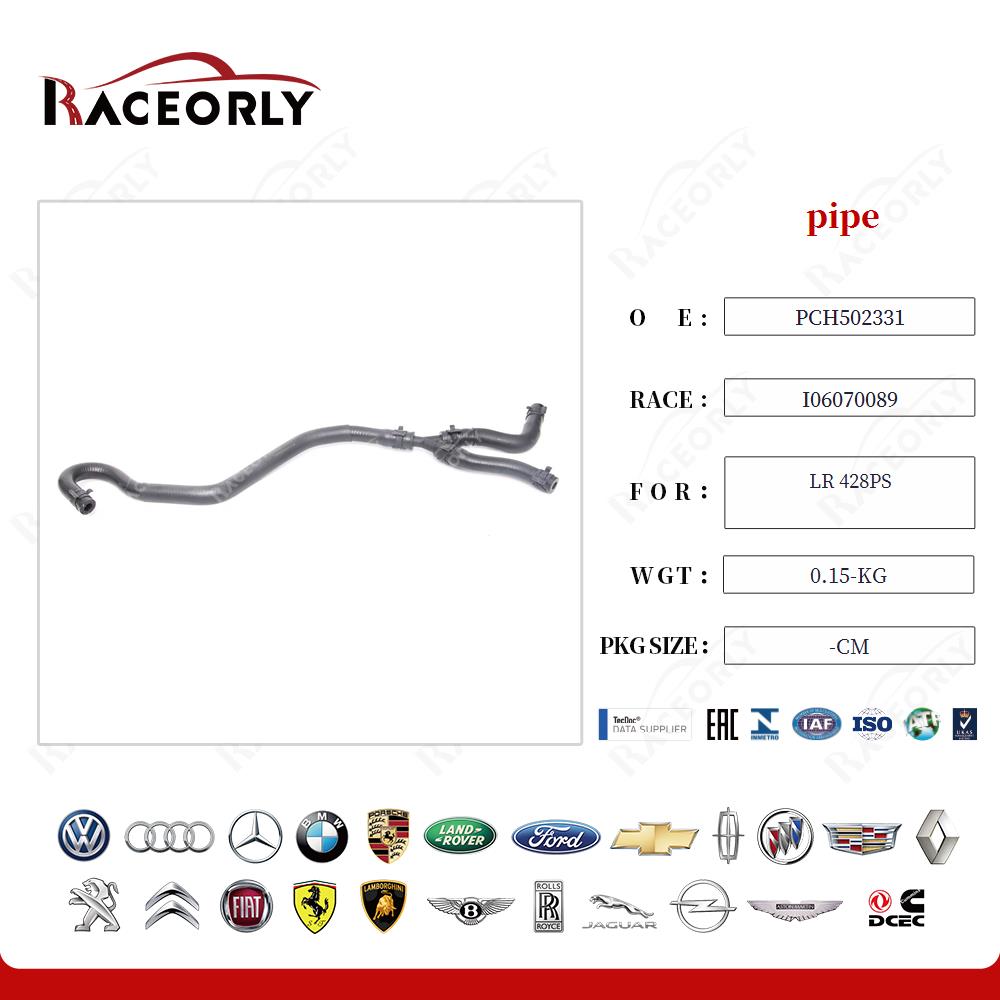 lr-428ps-pipe-pch502331-18