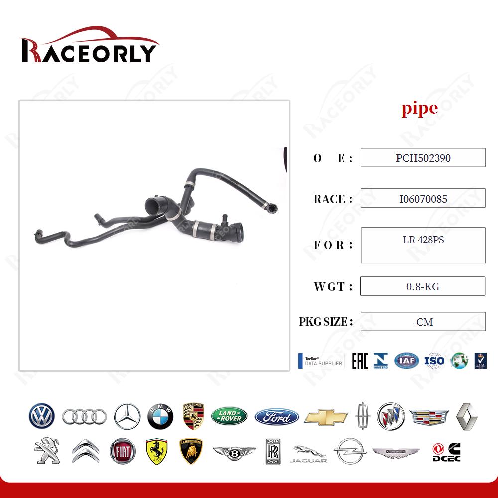 lr-428ps-pipe-pch502390-20