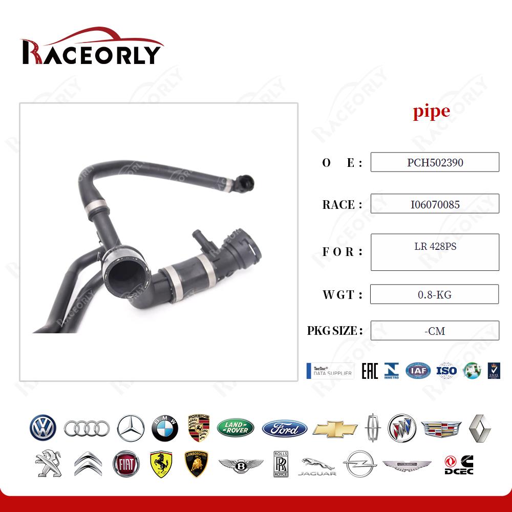 lr-428ps-pipe-pch502390-22