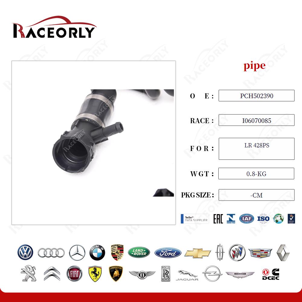 lr-428ps-pipe-pch502390-24
