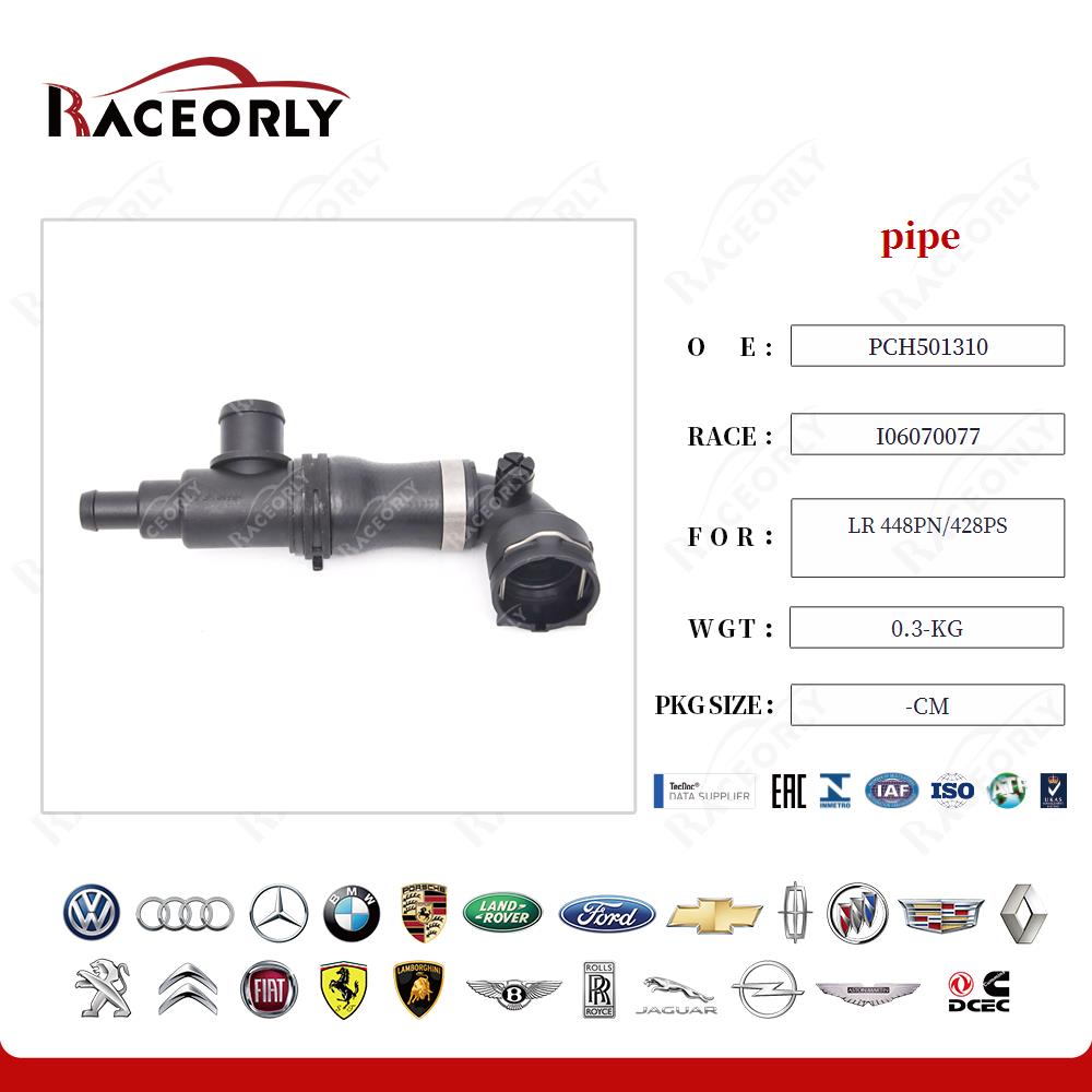 lr-448pn-428ps-pipe-pch501310-14