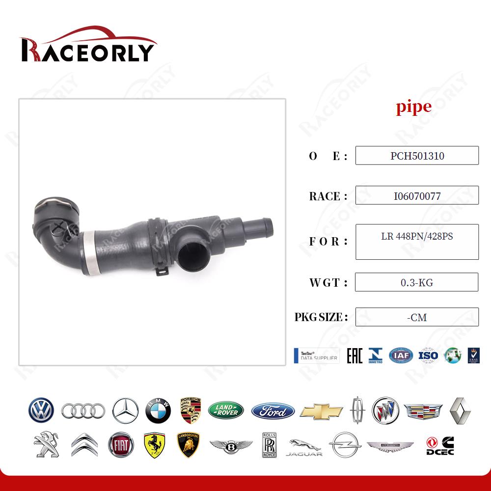 lr-448pn-428ps-pipe-pch501310-16