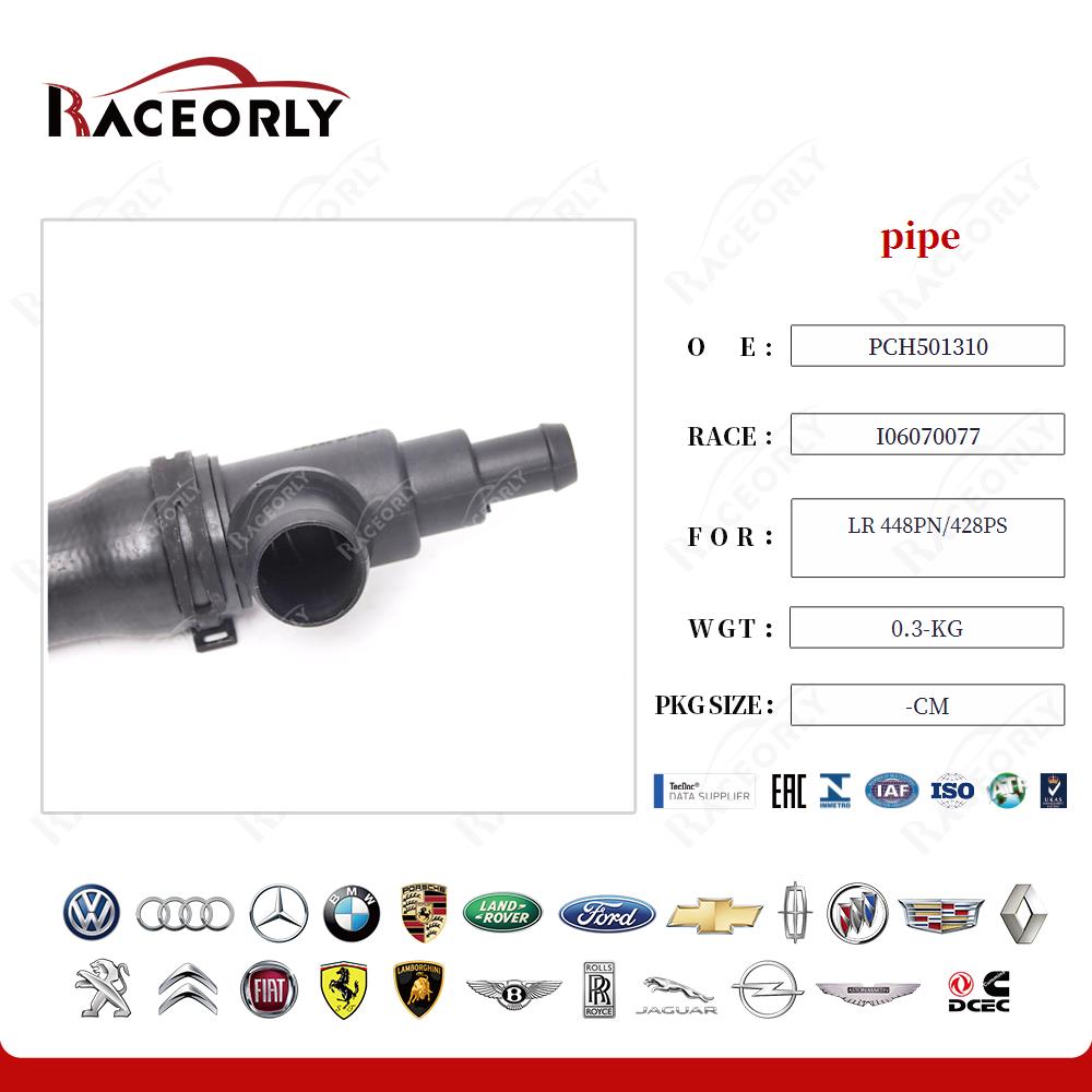 lr-448pn-428ps-pipe-pch501310-22