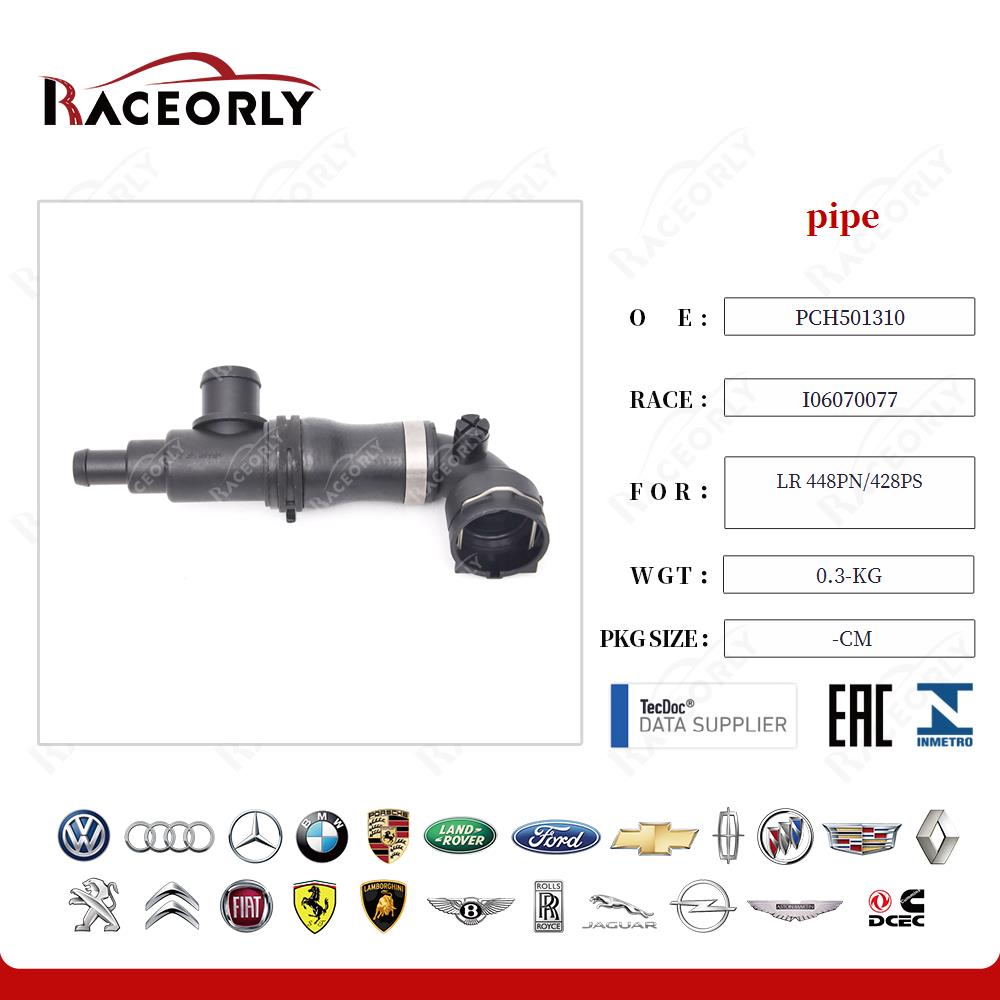 lr-448pn-428ps-pipe-pch501310-26