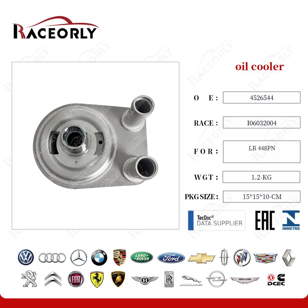 oil cooler 4526544 for LR 448PN