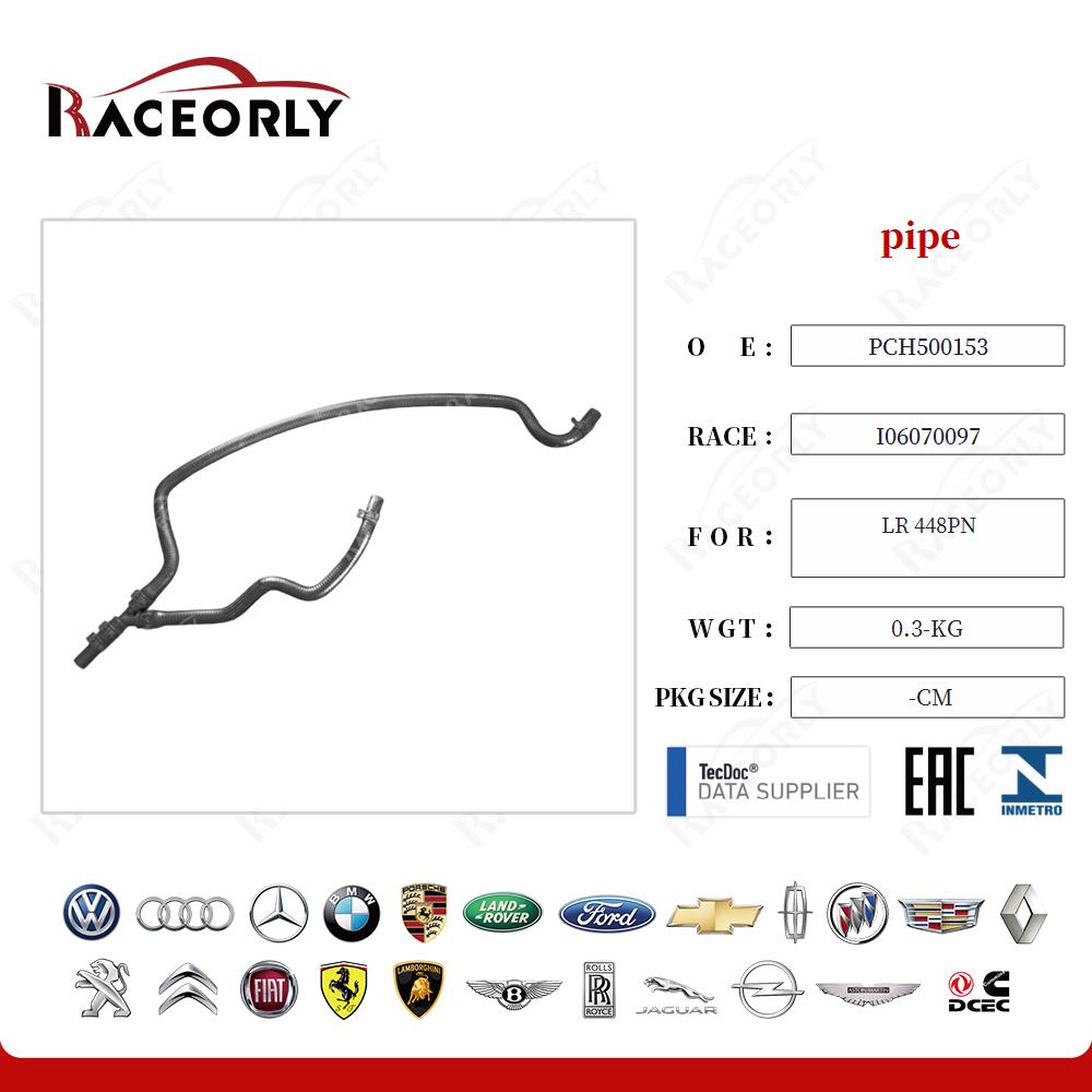 lr-448pn-pipe-pch500153-2