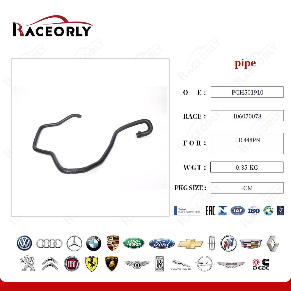 lr-448pn-pipe-pch501910-8