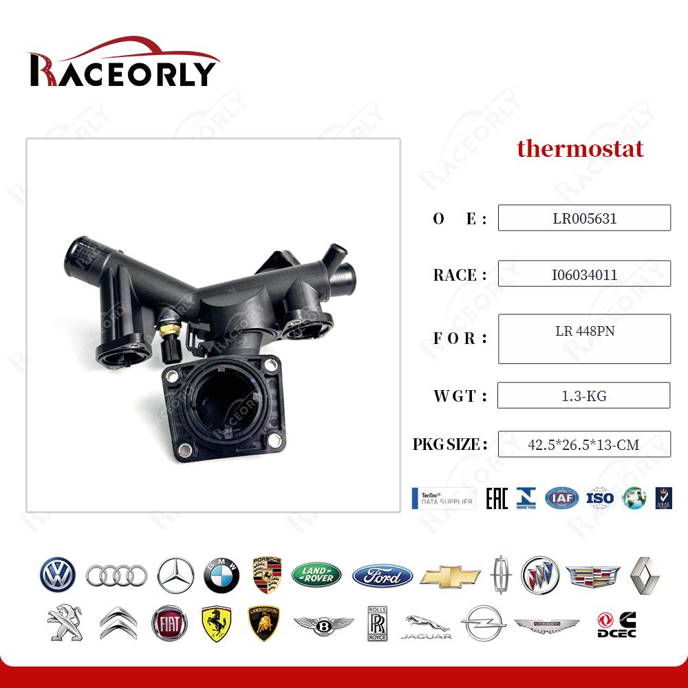 lr-448pn-thermostat-lr005631-104