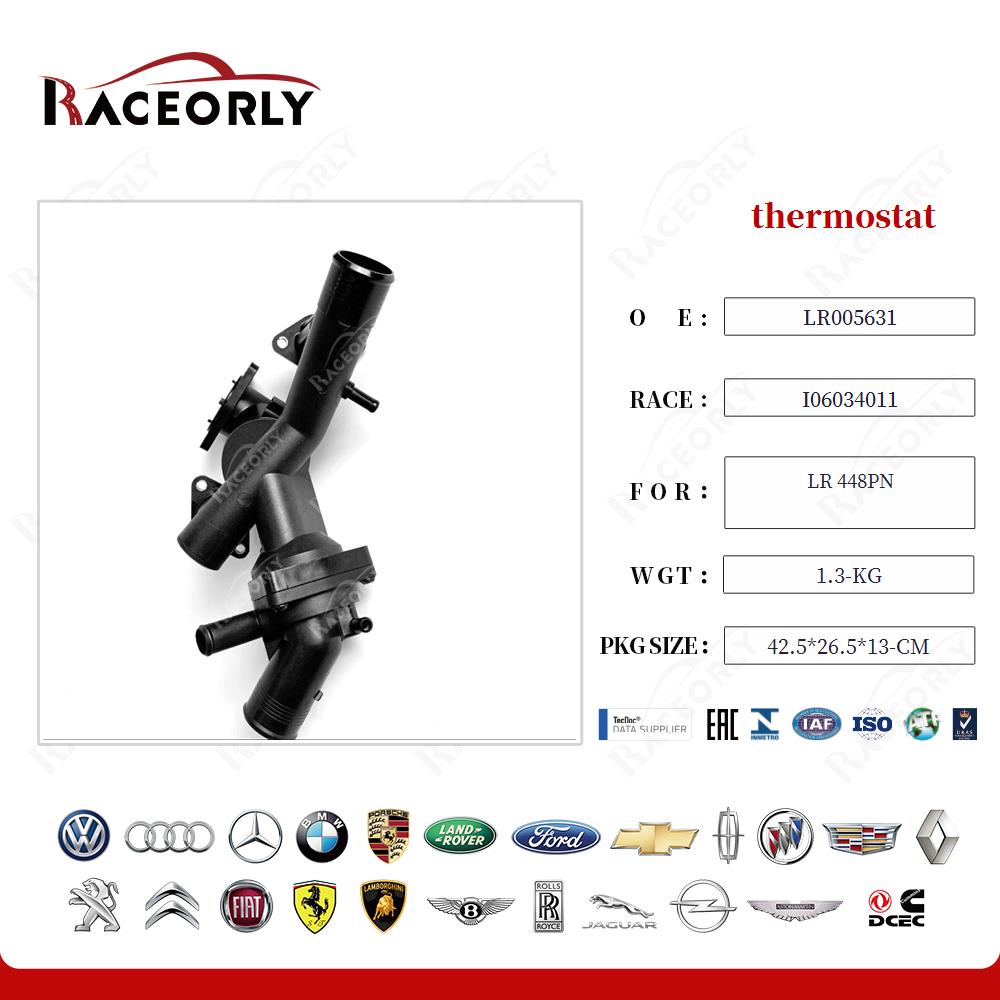 lr-448pn-thermostat-lr005631-108