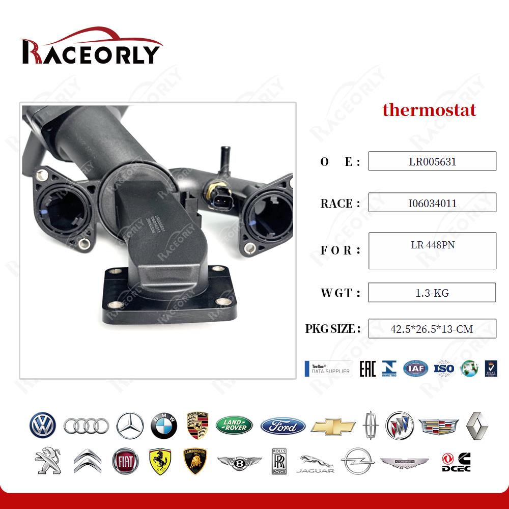 lr-448pn-thermostat-lr005631-114
