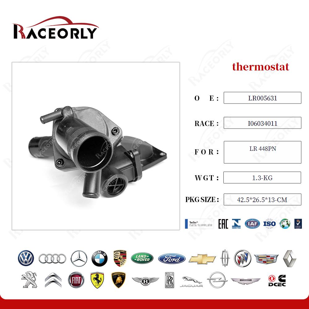 lr-448pn-thermostat-lr005631-116