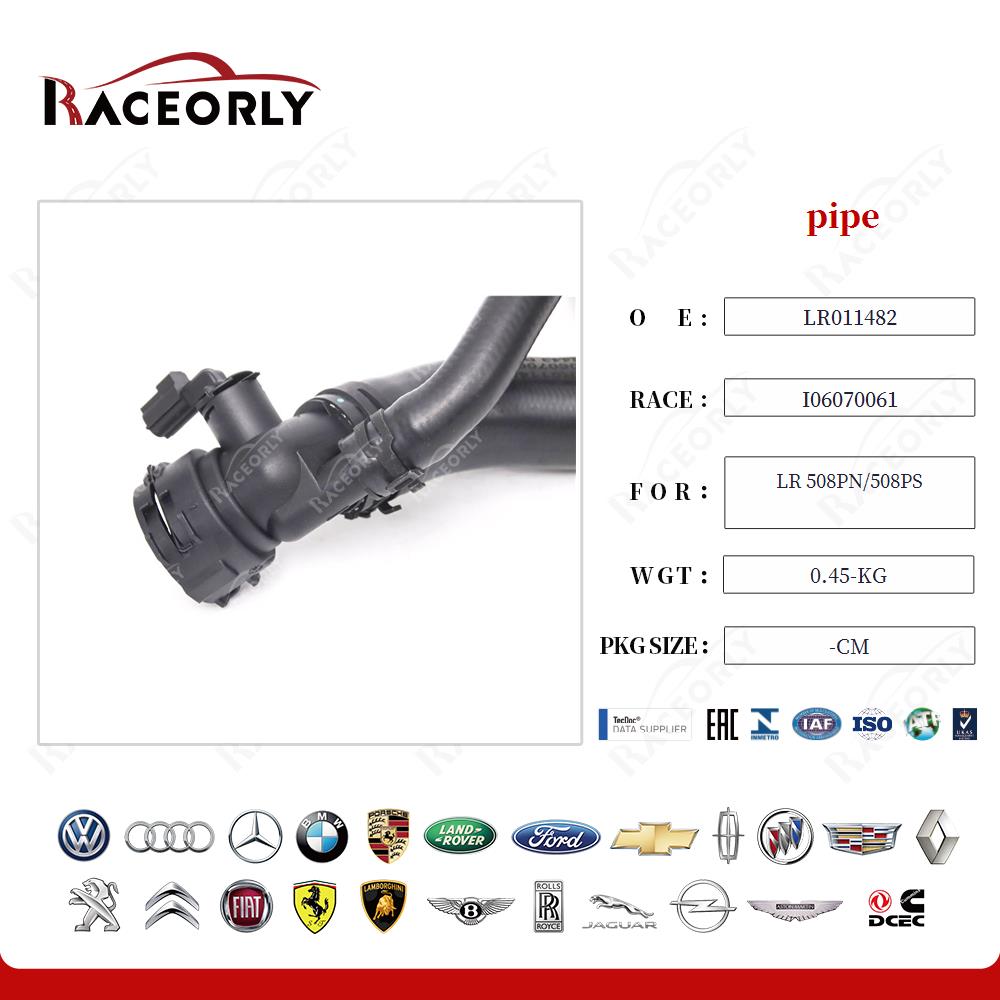 lr-508pn-508ps-pipe-lr011482-20
