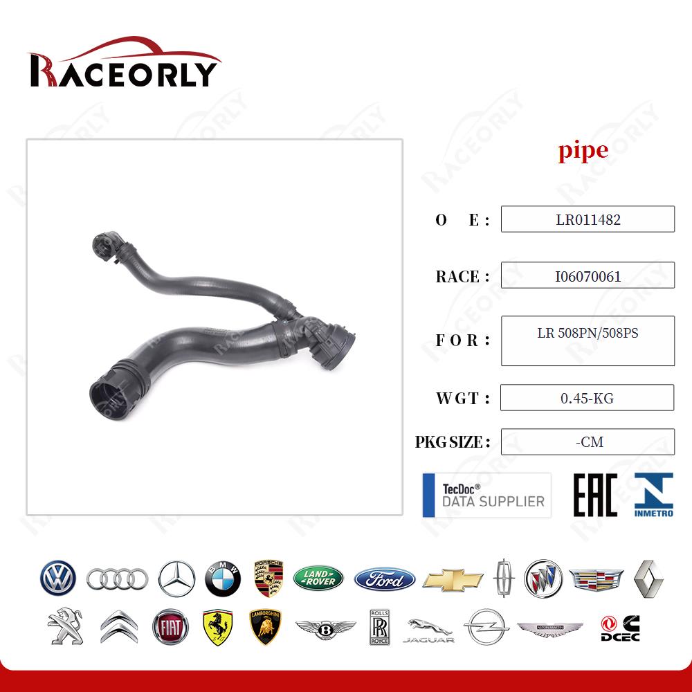 lr-508pn-508ps-pipe-lr011482-26