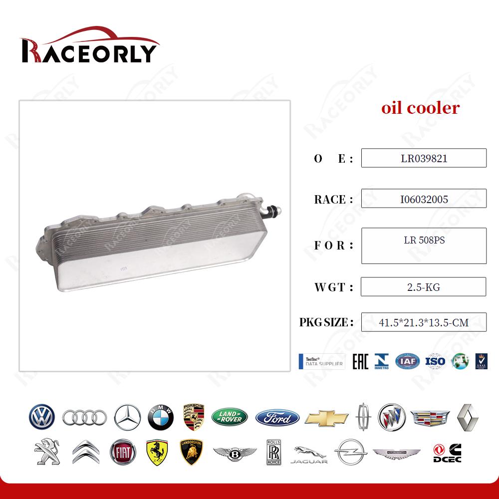 lr-508ps-oil-cooler-lr039821-74