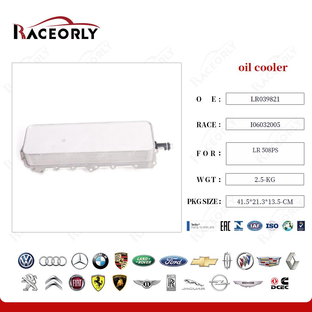 lr-508ps-oil-cooler-lr039821-76