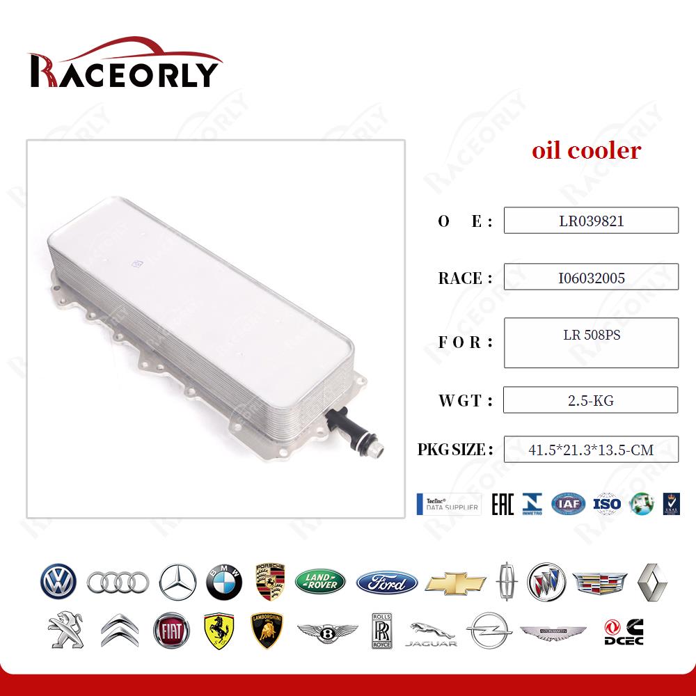 lr-508ps-oil-cooler-lr039821-78