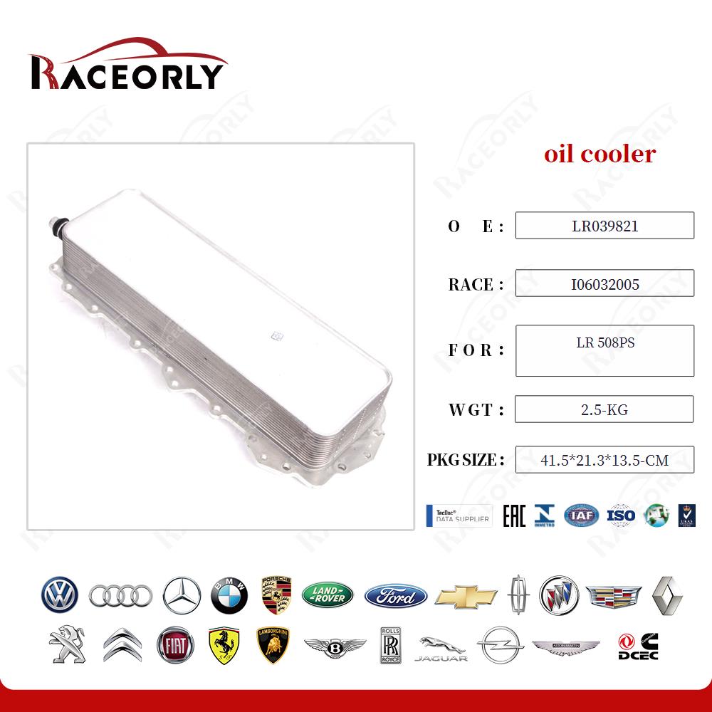 lr-508ps-oil-cooler-lr039821-80