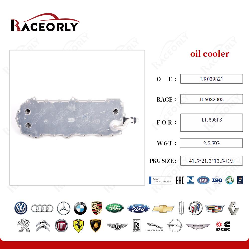 lr-508ps-oil-cooler-lr039821-82
