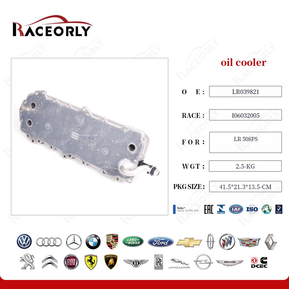 lr-508ps-oil-cooler-lr039821-84